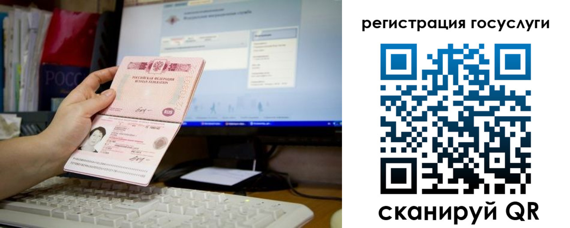 временная регистрация адрес в Чистополье
