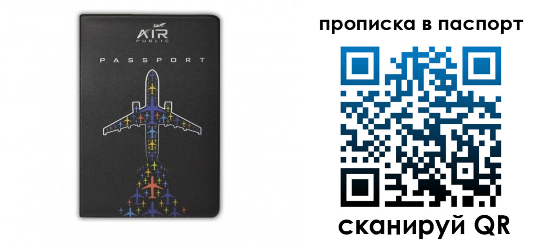 форма 3 в Чистополье